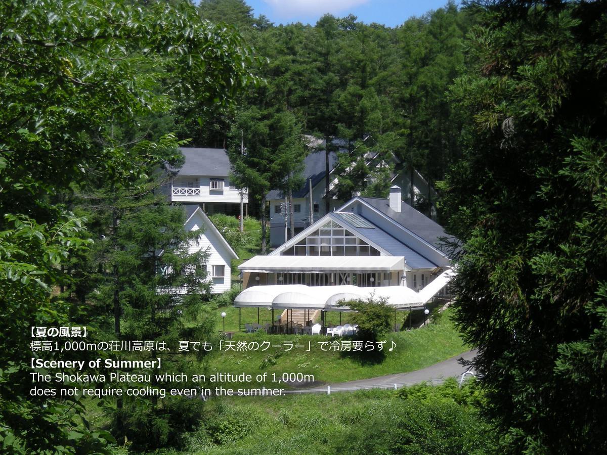 Resort Villa Takayama Takayama  Exterior foto